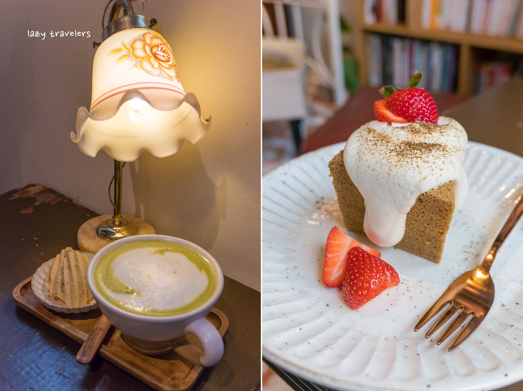 [食記] 花蓮 今心兹心 優雅老宅甜點咖啡廳