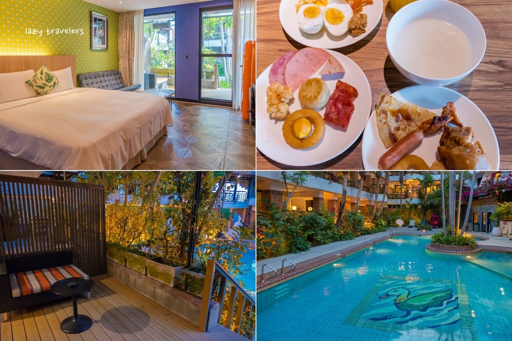 [心得] 屏東 承億文旅 墾丁雅客小半島 直通泳池房