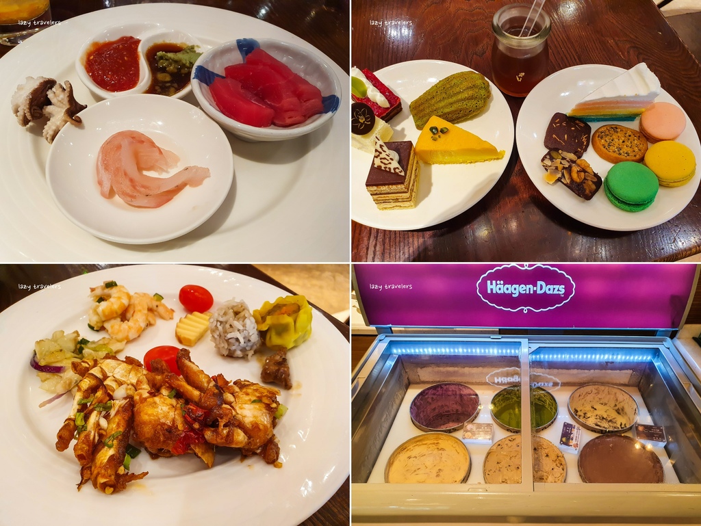 [食記] 台北 花園大酒店 饗聚廚房 改名後有進步