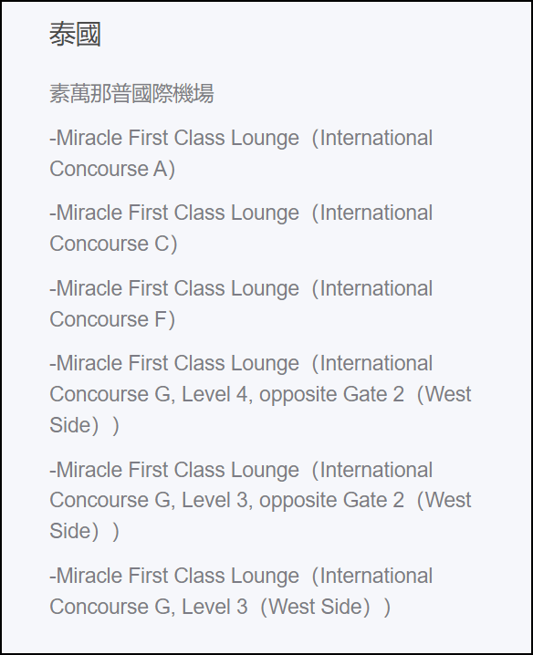 Image 00278787.png Image 00278787.png