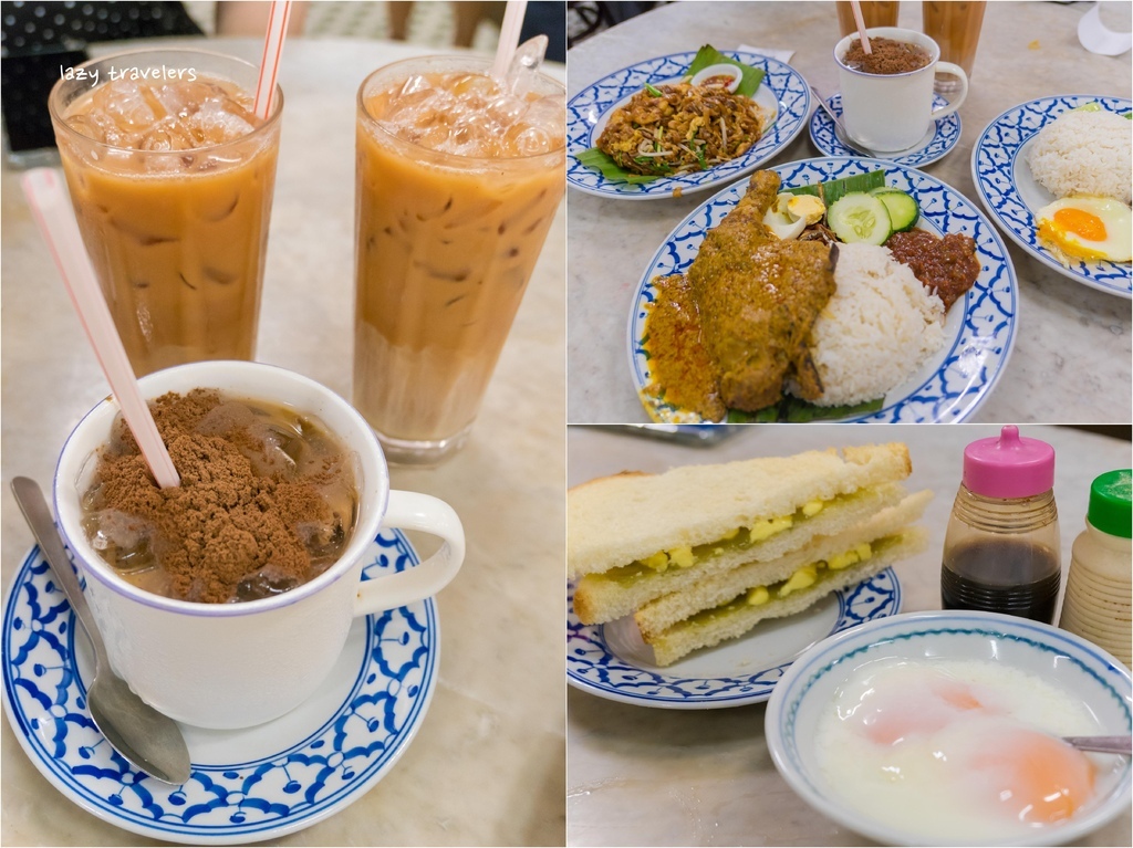 [食記] 吉隆坡 懷舊首都茶室、亞羅街名店黃亞華