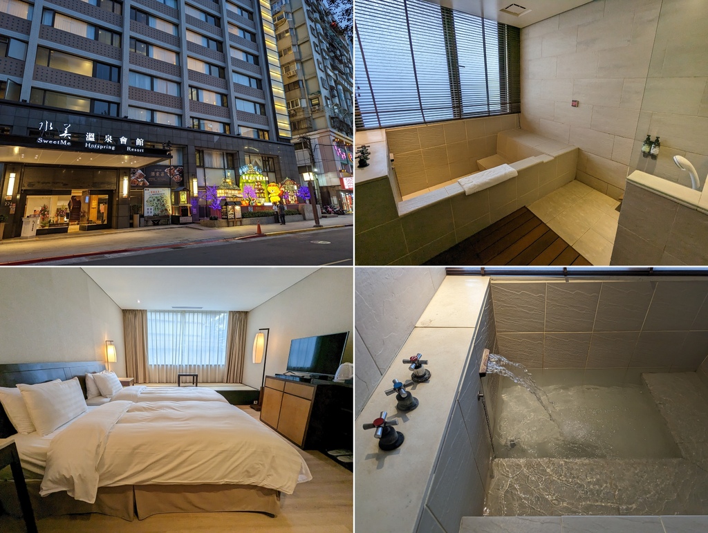 [心得] 台北 北投水美溫泉會館 客房浴池/自助早餐