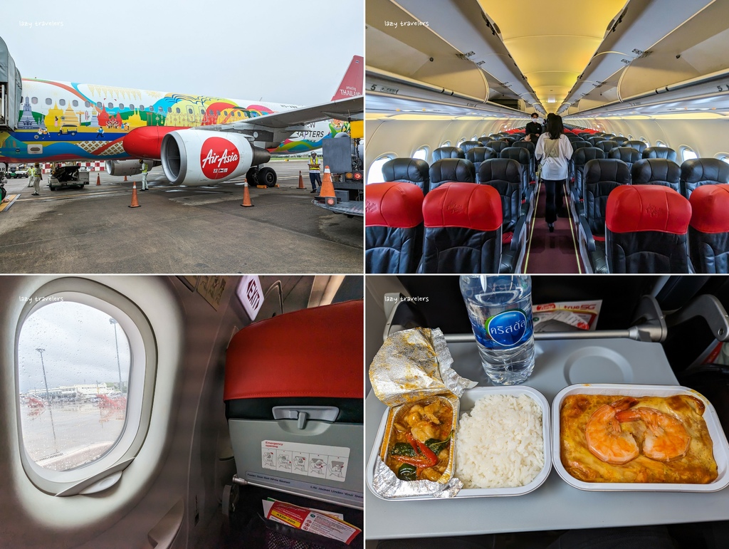 [分享] 亞航 台北-清邁直飛 (申請亞航延誤證明)