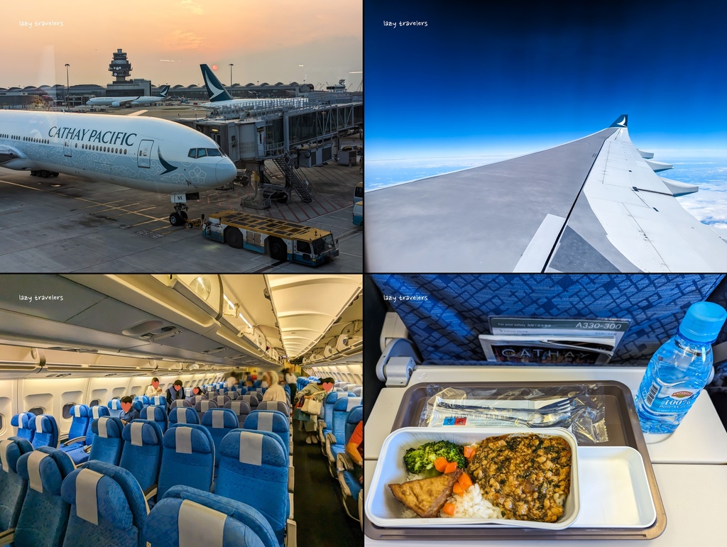 [分享] 國泰航空 台北-香港 飛航記錄