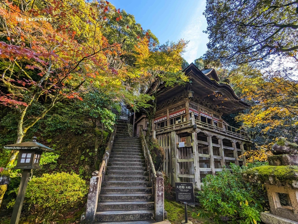 [遊記] 北陸賞楓跟團 雙溫泉五日分享 (小松進出)