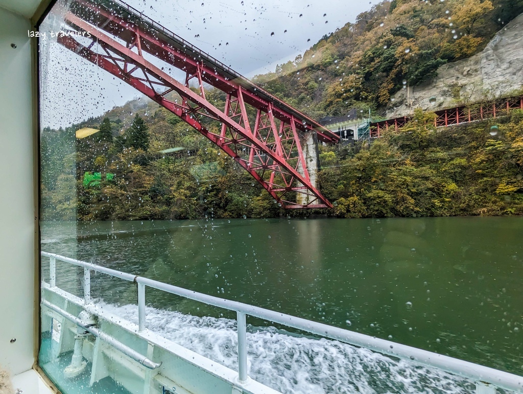 北陸賞楓