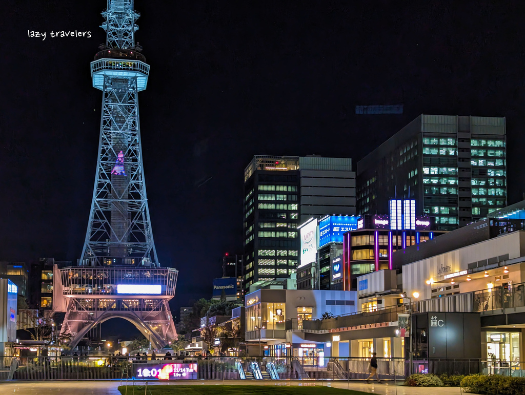 名古屋 華盛頓