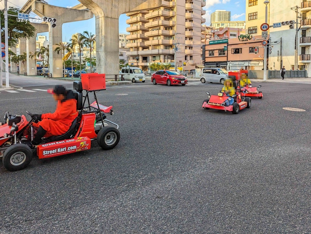 沖繩 逸之彩