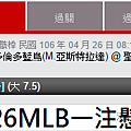 0426MLB主推.png