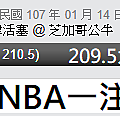 0114NBA主推.png