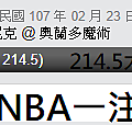 0223NBA主推.png