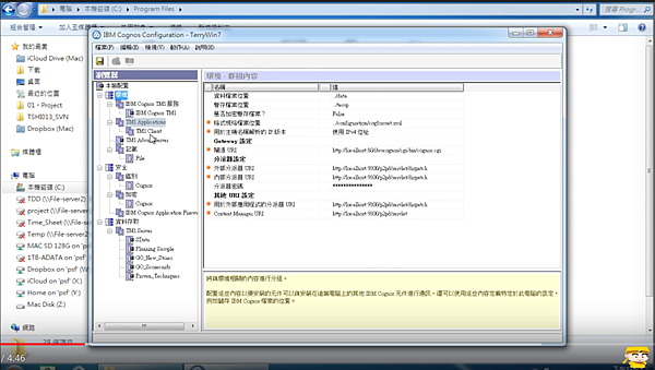 结果_螢幕截圖 2018-01-28 15.30.55.png 结果_螢幕截圖 2018-01-28 15.30.55.png