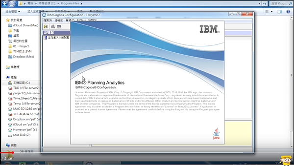 结果_螢幕截圖 2018-01-28 15.27.37.png 结果_螢幕截圖 2018-01-28 15.27.37.png