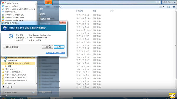 结果_螢幕截圖 2018-01-28 15.27.10.png 结果_螢幕截圖 2018-01-28 15.27.10.png