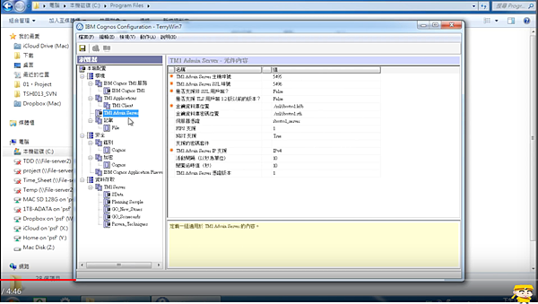 结果_螢幕截圖 2018-01-28 15.31.11.png 结果_螢幕截圖 2018-01-28 15.31.11.png