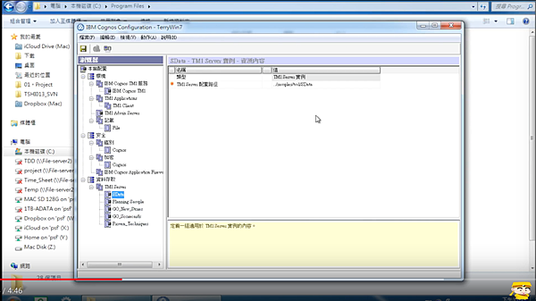 结果_螢幕截圖 2018-01-28 15.31.32.png 结果_螢幕截圖 2018-01-28 15.31.32.png