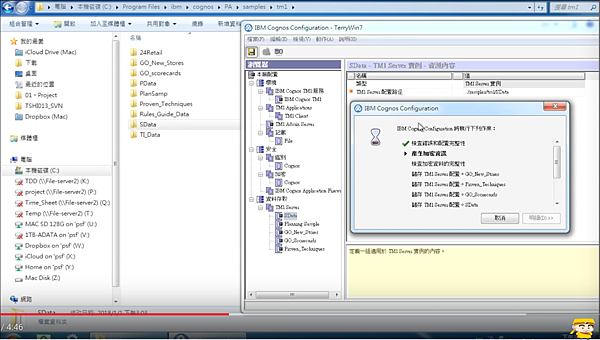 结果_螢幕截圖 2018-01-28 15.32.54.png 结果_螢幕截圖 2018-01-28 15.32.54.png