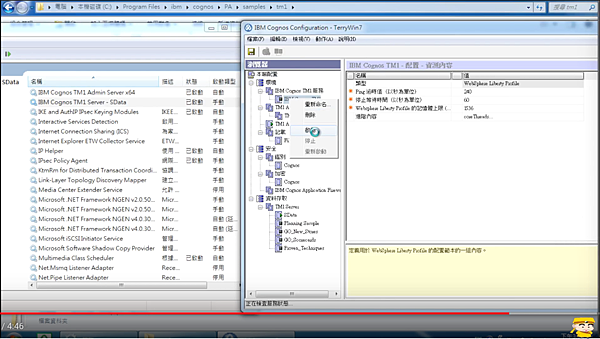 结果_螢幕截圖 2018-01-28 15.33.54.png 结果_螢幕截圖 2018-01-28 15.33.54.png