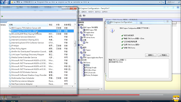 结果_螢幕截圖 2018-01-28 15.33.31.png 结果_螢幕截圖 2018-01-28 15.33.31.png