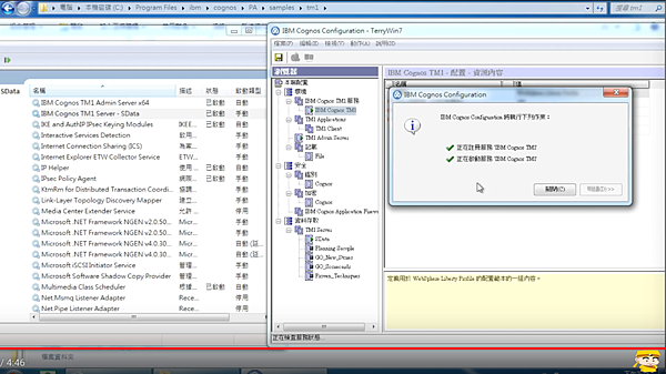 结果_螢幕截圖 2018-01-28 15.34.18.png 结果_螢幕截圖 2018-01-28 15.34.18.png