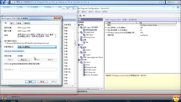 结果_螢幕截圖 2018-01-28 15.35.00.png 结果_螢幕截圖 2018-01-28 15.35.00.png