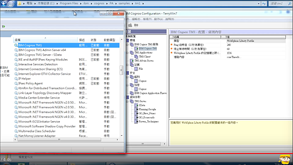 结果_螢幕截圖 2018-01-28 15.34.40.png 结果_螢幕截圖 2018-01-28 15.34.40.png