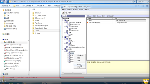结果_螢幕截圖 2018-01-28 21.06.01.png 结果_螢幕截圖 2018-01-28 21.06.01.png