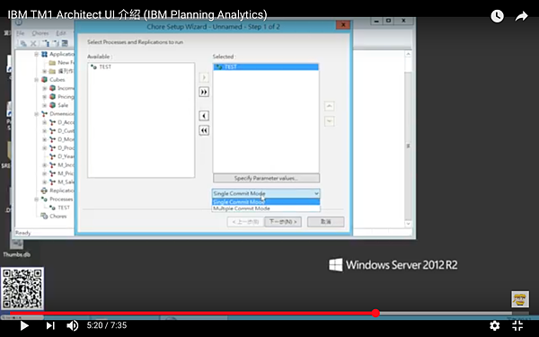 螢幕快照 2018-08-23 13.43.19.png 螢幕快照 2018-08-23 13.43.19.png