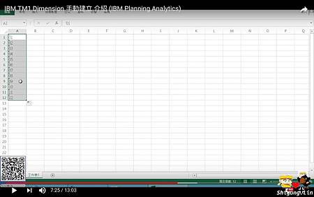 结果_螢幕快照 2018-09-01 17.00.22.jpg 结果_螢幕快照 2018-09-01 17.00.22.jpg