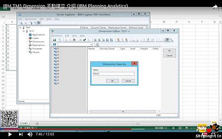 结果_螢幕快照 2018-09-01 17.00.44.jpg 结果_螢幕快照 2018-09-01 17.00.44.jpg