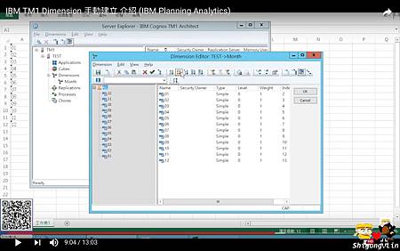 结果_螢幕快照 2018-09-01 17.02.41.jpg 结果_螢幕快照 2018-09-01 17.02.41.jpg