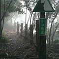 过了3.5K,有幾處懸崖.jpg