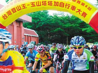 2013 825塔塔加自行車賽綜合新聞記錄1.jpg