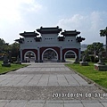 八卦山風景區1