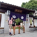 入梅東行,三之二,山海篇2_02.JPG