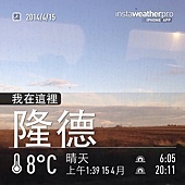 3   8 C in 隆德.jpg