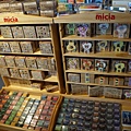 DSC01545.JPG