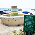 DSC08251.JPG