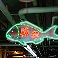 DSC08258.JPG