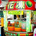 DSC08264.JPG