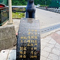 DSC08298.JPG