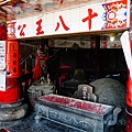 DSC08308.JPG
