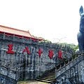 DSC08330.JPG