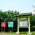 DSC08387.JPG