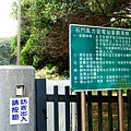 DSC08389.JPG