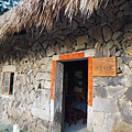 DSC07837.JPG