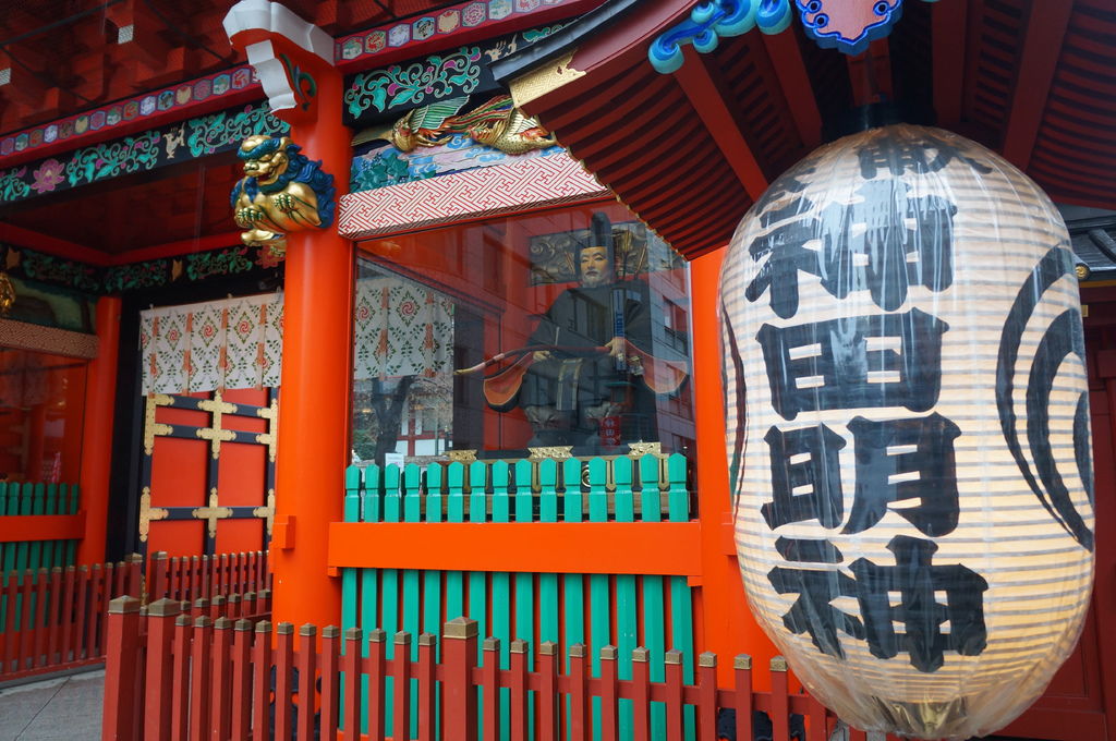 日本东京 东京自助六天五夜自由行day1 秋叶原 神田明神 面屋武藏 万世桥 雪花台湾 日本东京 东京自助六天五夜自由行day1 秋叶原 神田明神 面屋武藏 万世桥 雪花台湾