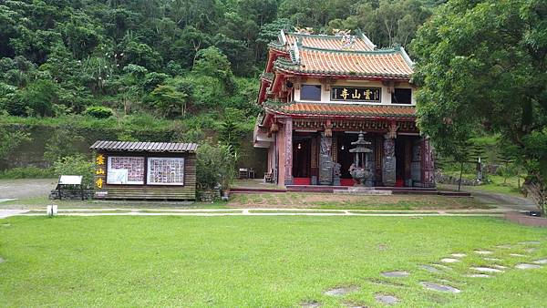 雲山寺2.jpg