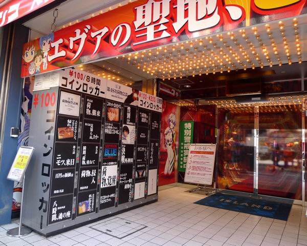 調整大小L1150808S.jpg 調整大小L1150808S.jpg