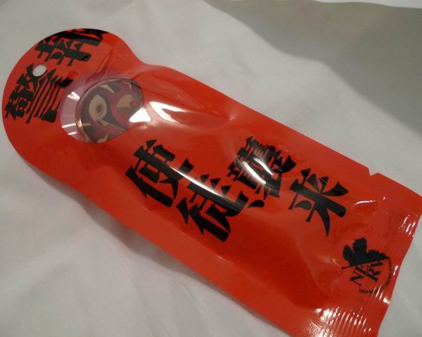 調整大小L1140744S.jpg 調整大小L1140744S.jpg